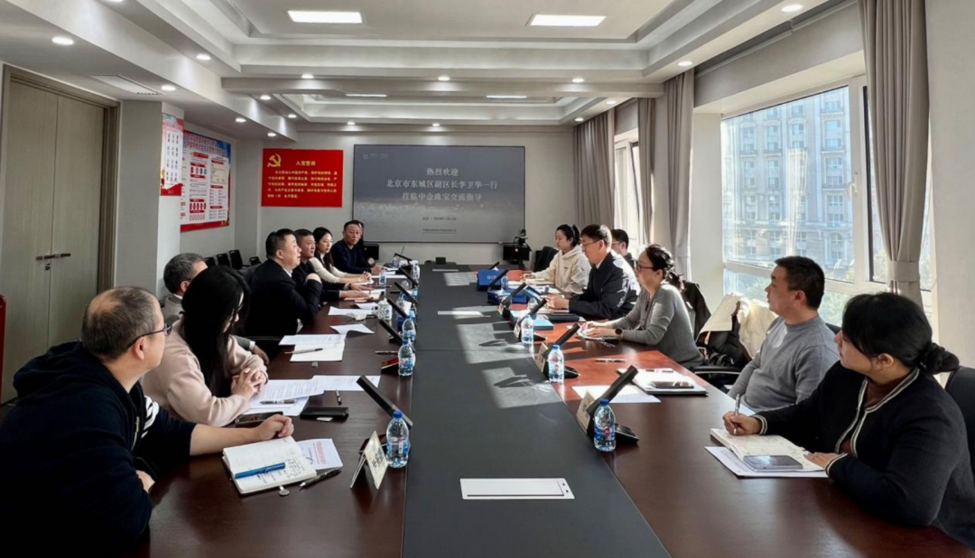 3118云顶集团(中国区)官方网站