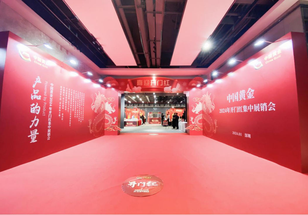 3118云顶集团(中国区)官方网站