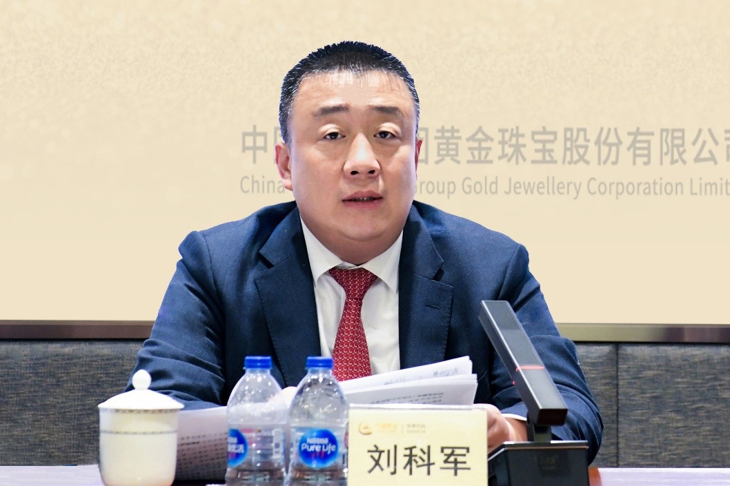 3118云顶集团(中国区)官方网站