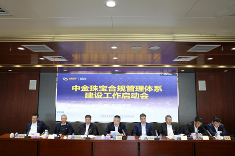 3118云顶集团(中国区)官方网站