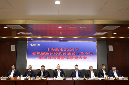 3118云顶集团(中国区)官方网站