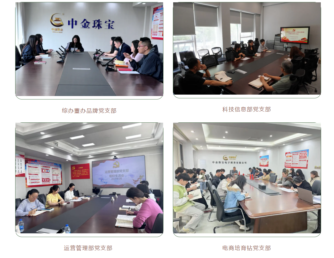 3118云顶集团(中国区)官方网站