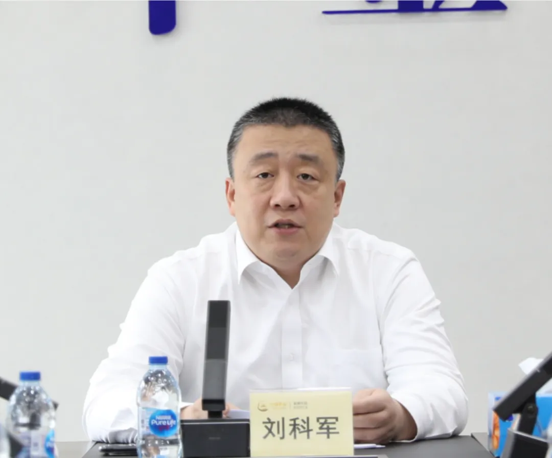 3118云顶集团(中国区)官方网站