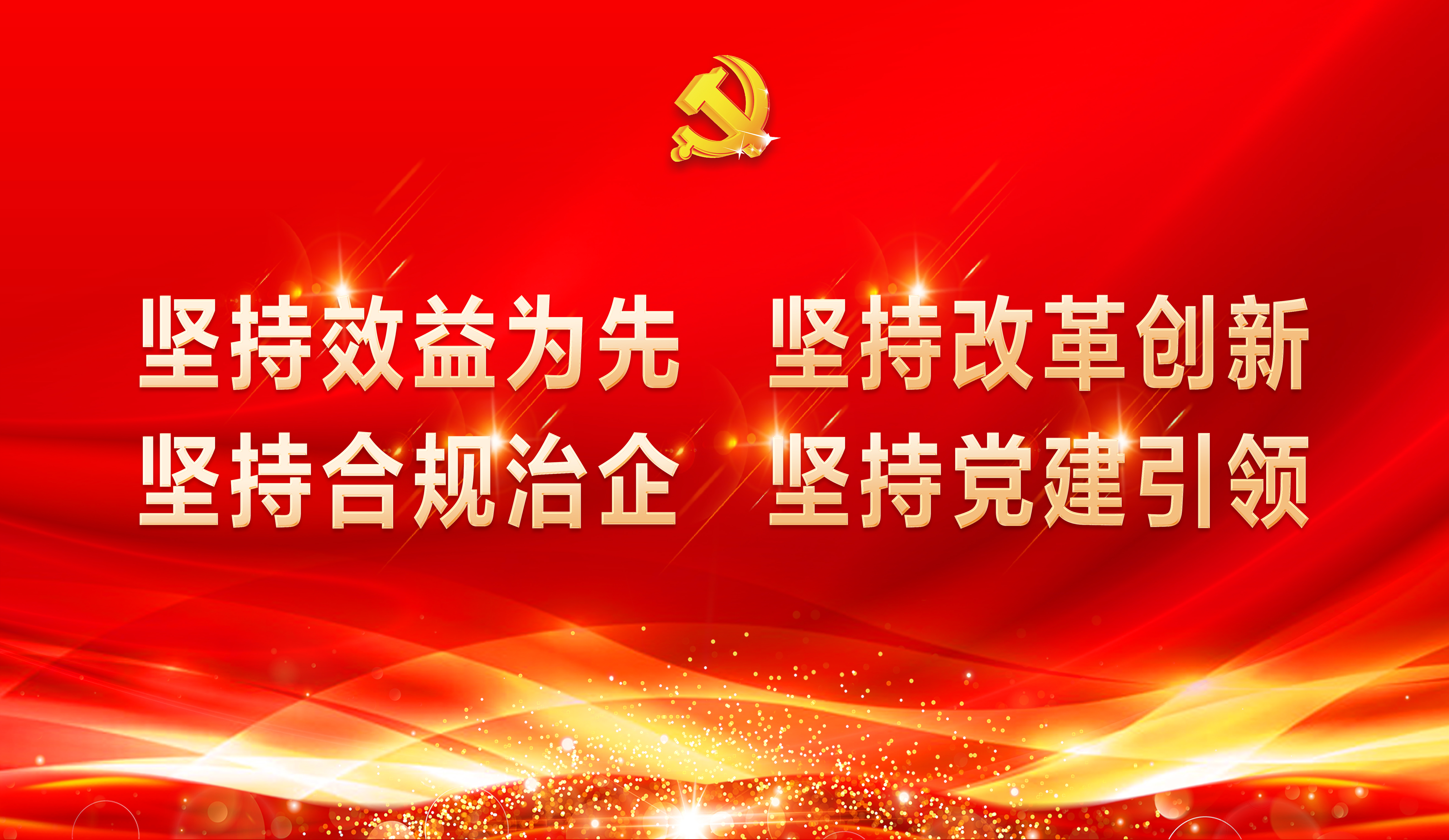 3118云顶集团(中国区)官方网站