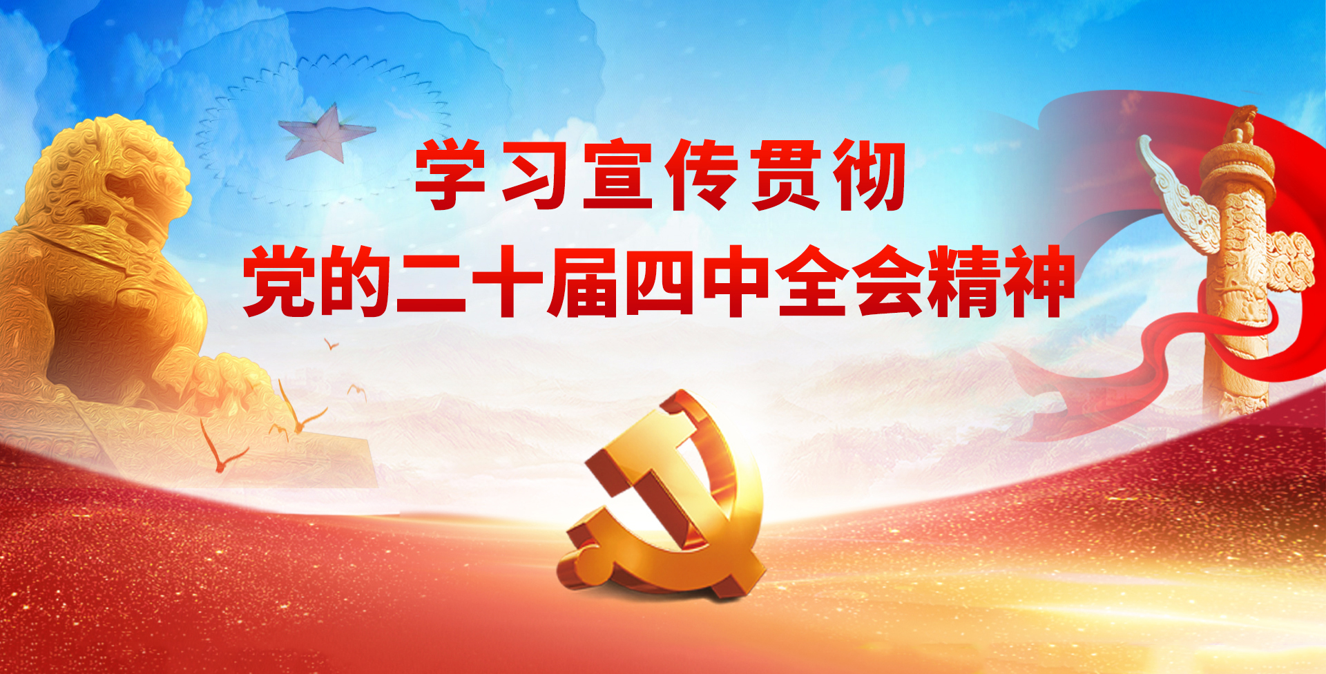 3118云顶集团(中国区)官方网站