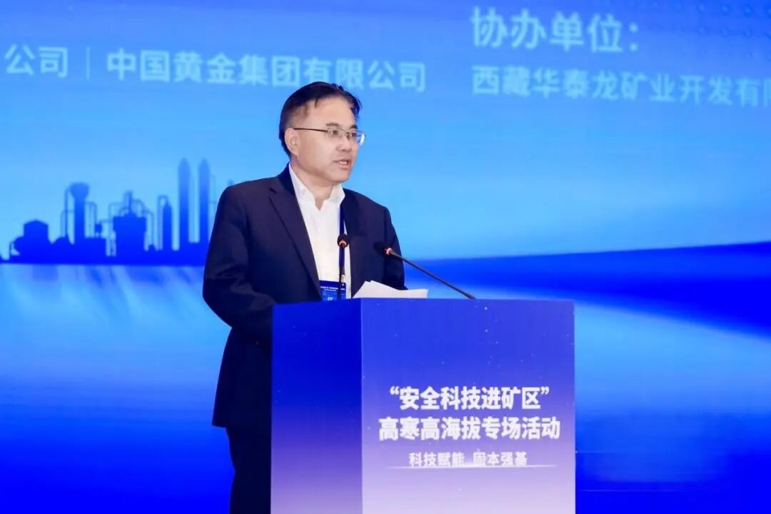 3118云顶集团(中国区)官方网站